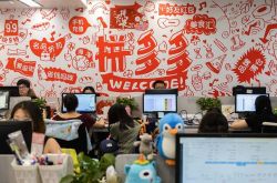【6分钟科普】长春信息咨询有限公司_哔哩哔哩